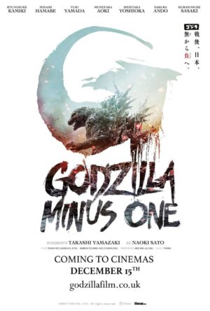 دانلود و تماشای فیلم Godzilla Minus One