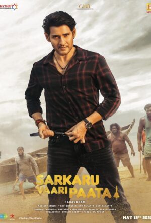 دانلود و تماشای فیلم Sarkaru Vaari Paata