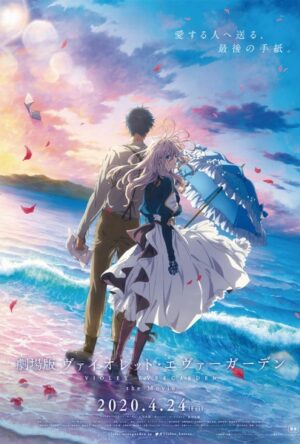 دانلود و تماشای انیمیشن Violet Evergarden: The Movie