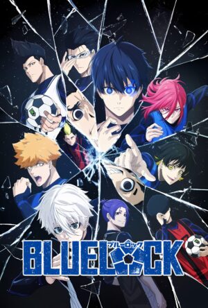 دانلود و تماشای انیمه Blue Lock 2022