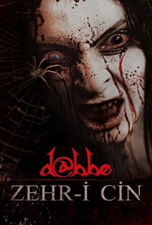دانلود و تماشای فیلم Dabbe 5: Curse of the Jinn 2014