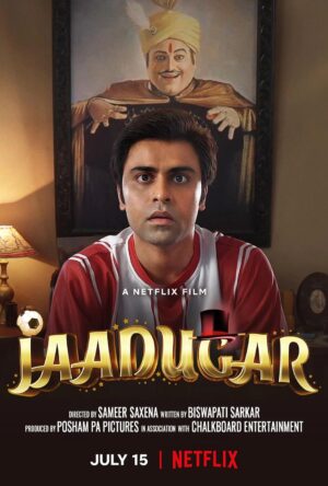 دانلود و تماشای فیلم Jaadugar