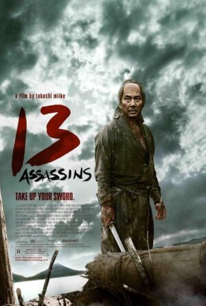 دانلود و تماشای فیلم 13 Assassins