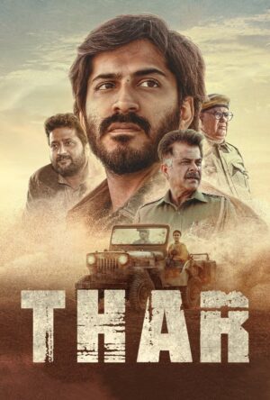 دانلود و تماشای فیلم Thar