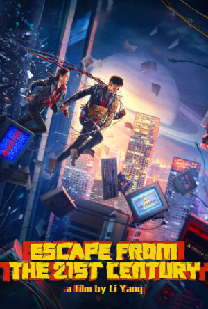 دانلود و تماشای فیلم Escape from the 21st Century 2024