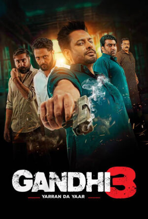 دانلود و تماشای فیلم Gandhi 3 2024