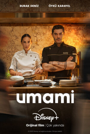 دانلود و تماشای فیلم Umami 2025
