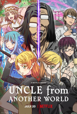 دانلود و تماشای سریال Uncle from Another World 2022